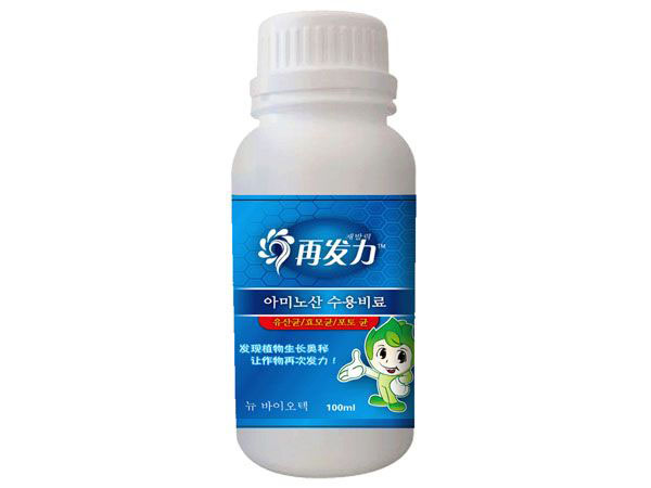 江南网页版蓝瓶100ml